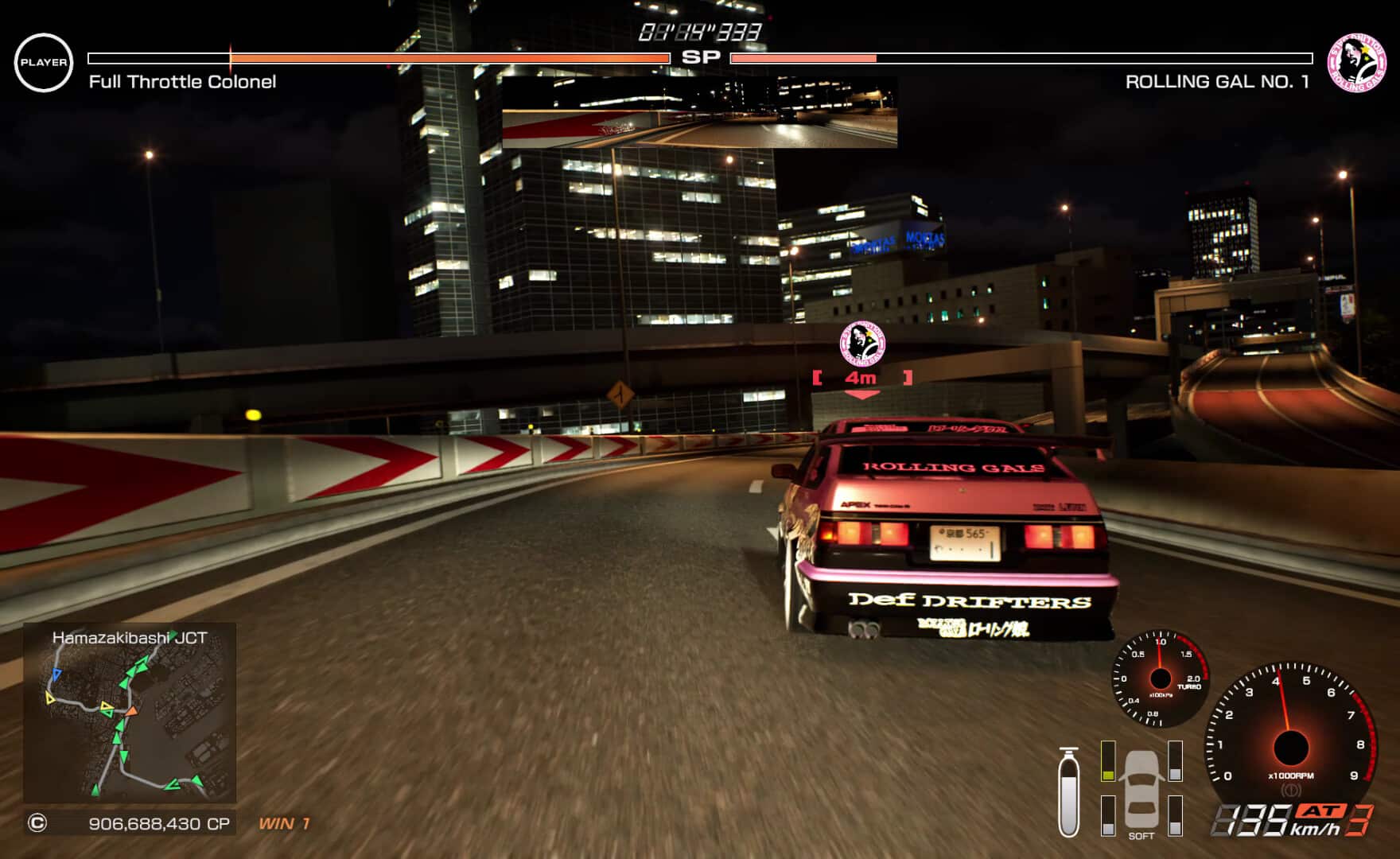 Tokyo Xtreme Racer PC