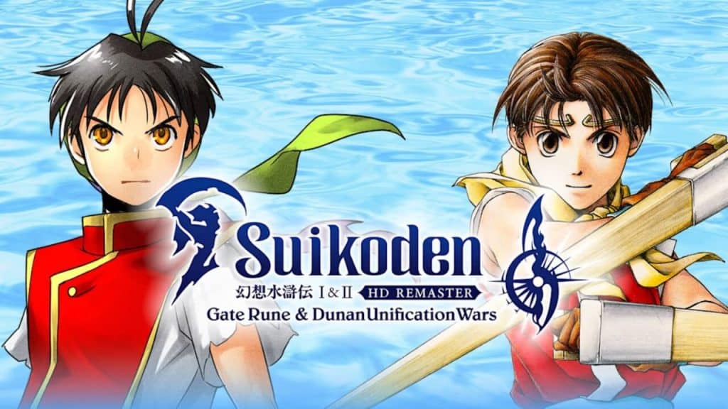 Suikoden I-II HD Remaster