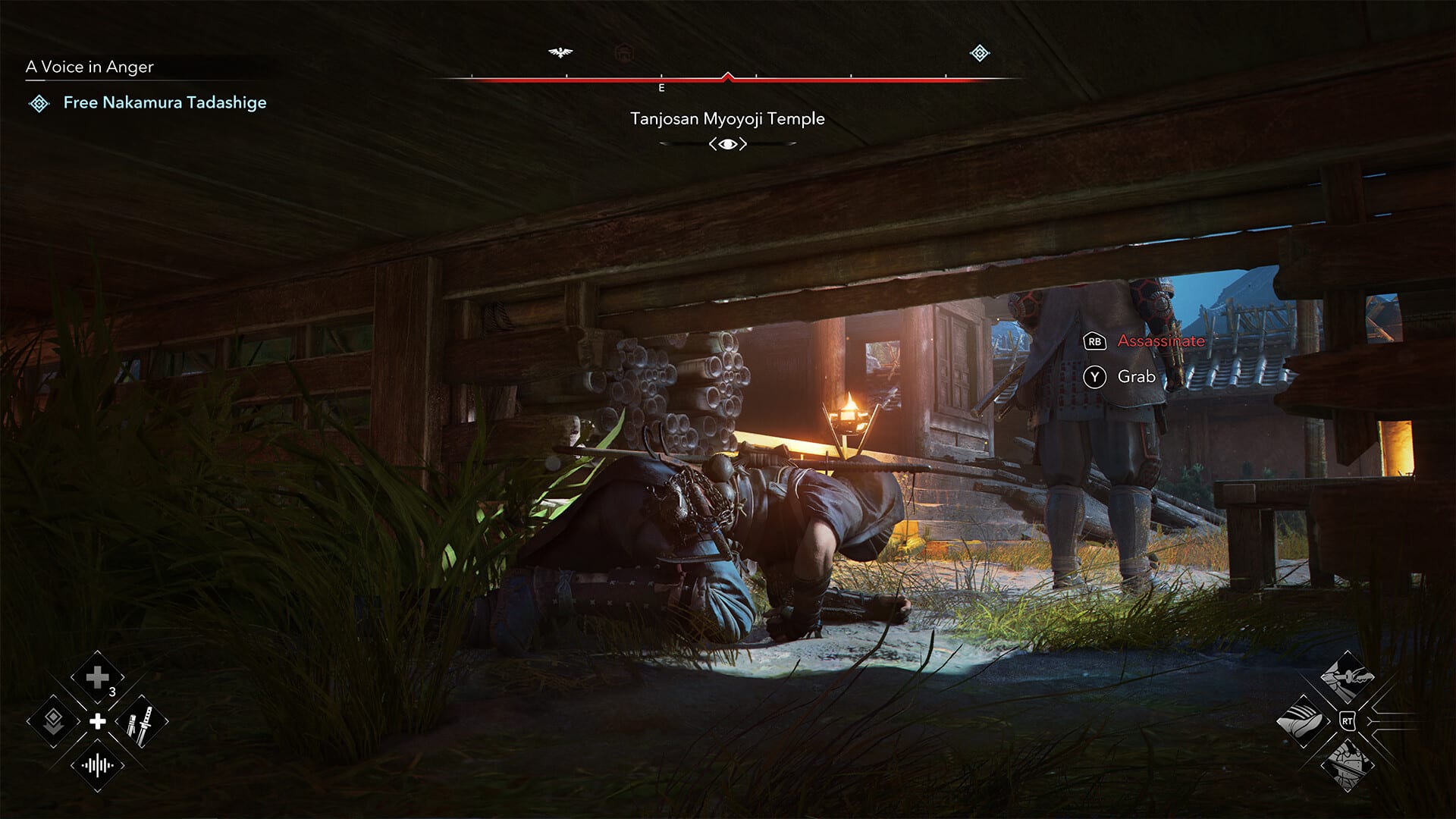 Assassins Creed Shadows PC